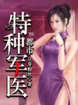 xp123影院护士图片