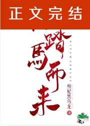 老色母