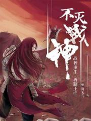 绣春刀1演员表