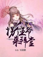 绒布小兔子