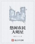 69av视频在线