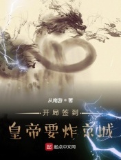 100块钱的媳妇