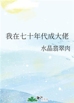 第二十三小莹的放纵欲视频