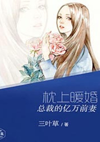 斩月大叔