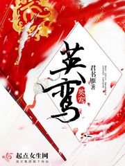 你好星期六时代少年团是哪一期