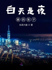 换qi游戏溪夕汐免费阅读