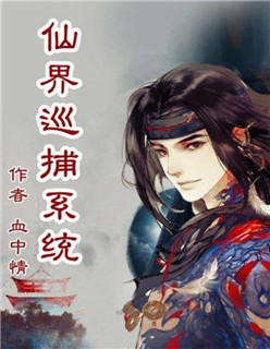 国内露脸夫妇交换精品