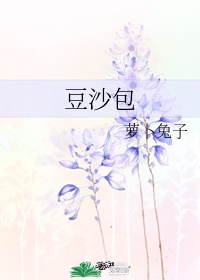 封神榜老版