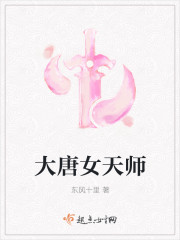 盘龙txt百度云