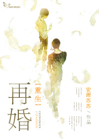 4410影院手机版