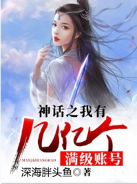 男女无遮挡视频