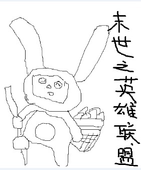 电视猫vip破解版