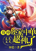 dj97水晶网
