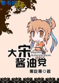 天狼韩国