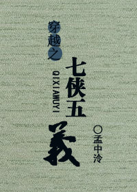 天下第一