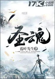格差天堂