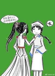 性感海茶2