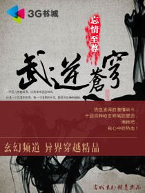 美女拖到光一件不视频