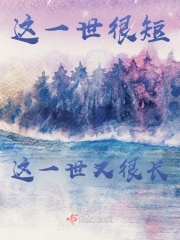 新神马影院