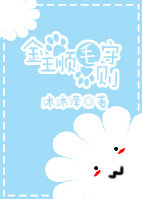 宝贝这才几天没做