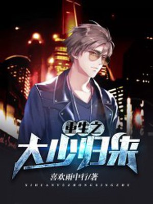 搜求吧