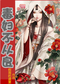 amai