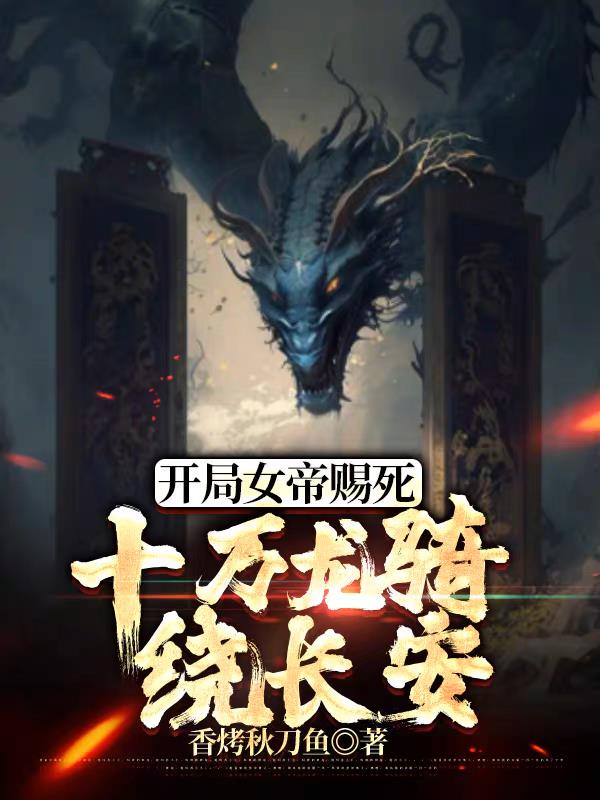 spa会所