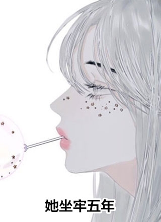 想爱就爱2