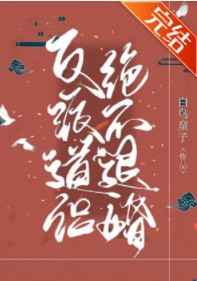 千门