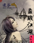 摄像头中国xvideos