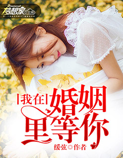 家庭乱炮小说全本