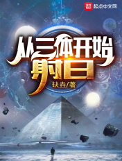 两座山峰一条沟顺口溜