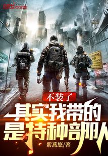五月天色小说