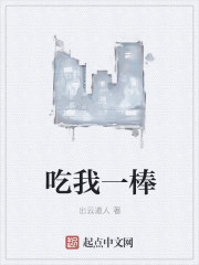 好看影视网