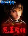 男男交友软件