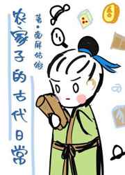 啦啦啦资源视频在线观看8