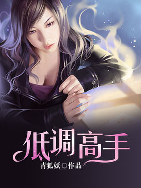 男女做爰高清免费视频
