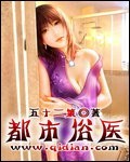 大珍珠电视剧全集免费播放