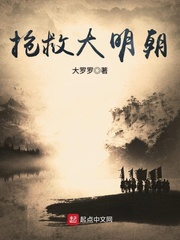 华尔街 下载