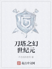 8x8x海外华人在线