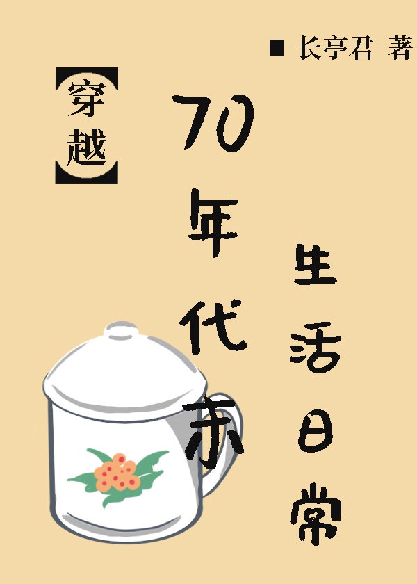 鸭王1高清完整bd版电影
