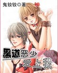免费观看二级韩国电影