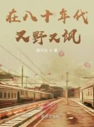 3d蜜桃成熟时