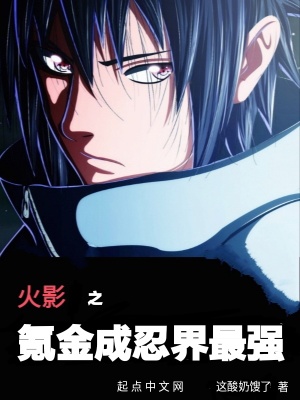百合下身摩擦h