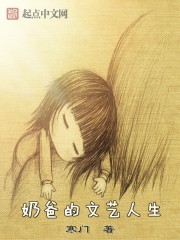 年轻经理2024