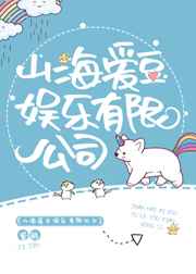 日韩影视短剧院免费