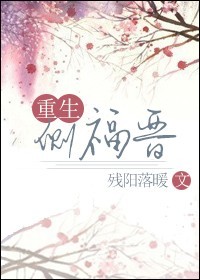 1V1各种PLAY女主被肉
