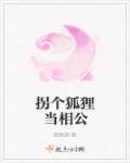 阿兵宾阅读目录