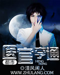 citrus漫画全集免费