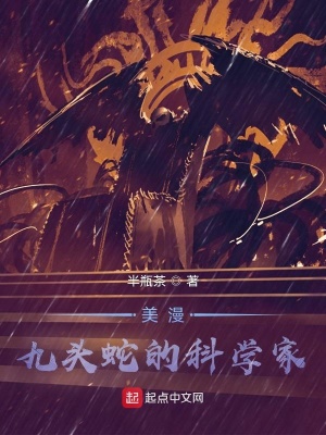漂亮妈妈5韩国2024